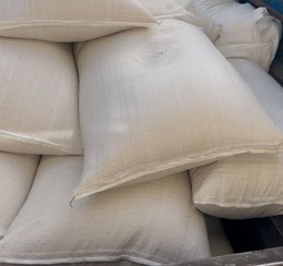 تصویر برنج محلی نلاس ۵۰ کیلوگرم خوش طعم ایرانی 