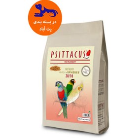 تصویر خوراک مخصوص دوره جفت گیری پرندگان کوچک سیتاکوس Psittacus Pallets Microspheres وزن 1 کیلوگرم 