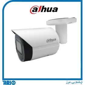 تصویر دوربین مداربسته تحت شبکه داهوا DH-IPC-HFW2441SP-S - فروشگاه اینترنتی شبکه پل Dahua Network Camera DH-IPC-HFW2441SP-S