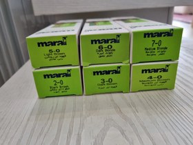 تصویر رنگ مو مارال سری طبیعی مدل قهوه ای تیره شماره 3.0 رنگ مو مارال