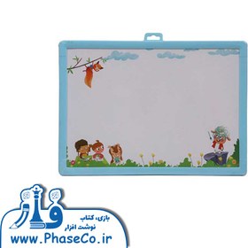 تصویر تخته سیاه بزرگ (25*35) 