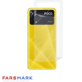 تصویر برچسب محافظ پشت بدنه شفاف Poco X4 Pro TPU Unshocked Protector 