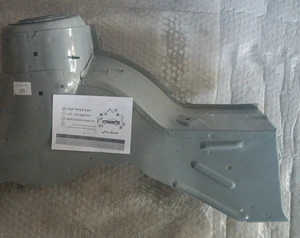 تصویر فروشگاه صدف یدکی