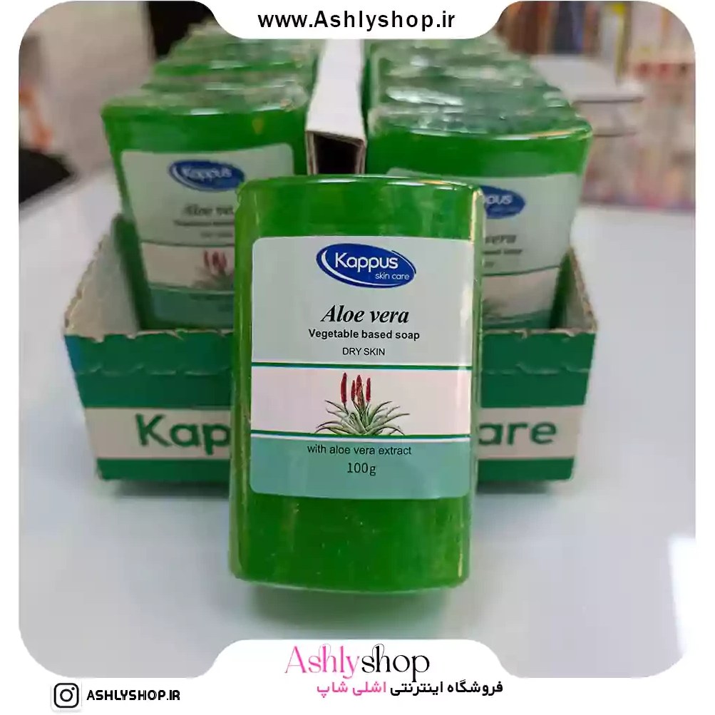succo di aloe vera Succo di Aloe vera bio (gel interno) al limone main image 1