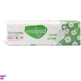 تصویر نوار بهداشتی مولپد ضخیم پنبه ای بزرگ 9 عددی Molped Extera Large Maxi Soft Pad 9 Pcs