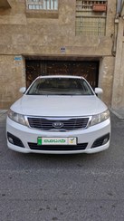 تصویر کیا اپتیما مدل 2010 ا Kia Optima 2700cc Kia Optima 2700cc