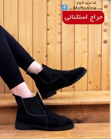 تصویر نیم بوت بغل کش زنانه کد 759 