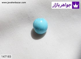 تصویر نگین فیروزه نیشابوری دامله پاک خوش طبع کد 147183 
