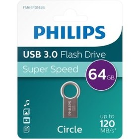 تصویر فلش مموری فیلیپس مدل سیرکل با ظرفیت 64 گیگابایت ا Circle USB 3.0 Flash Memory 64GB Circle USB 3.0 Flash Memory 64GB