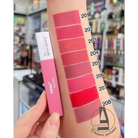 تصویر رژ لب مایع مات یورن شماره 208 Yorn La Forme Matte lipstick 208