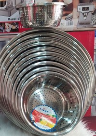 تصویر آبکش استیل سایز 32 یونیک Unique