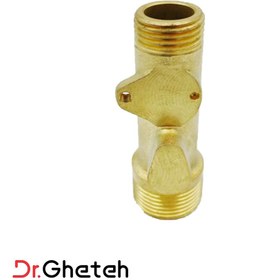 تصویر فلومتر ایساتیس 