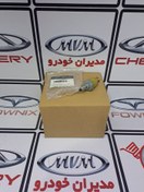 تصویر استپ ترمز زیر پدال ام وی ام 530 