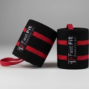 تصویر مچ بند قرمز دو خط 