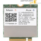 تصویر ماژول سیم کارت لپ تاپ Wwan T77W595 