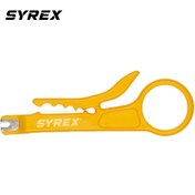 تصویر آچار استریپر کابل سایرکس SYREX مدل SX-101 