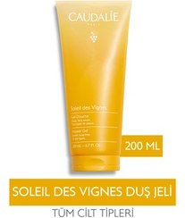 تصویر Caudalie ژل شوینده بدن Soleil Des Vignes مغذی و غنی 200 میل 