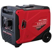 تصویر موتور برق بنزینی 4/7 کیلووات ایزی پاور سایلنت مدل S5500i 