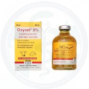 تصویر اکسی وت 5 درصد (اکسی تتراسایکلین 5 درصد رازک) Oxyvet 5% 