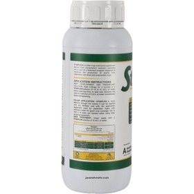 تصویر کود جلبک دریایی استیمپلکس کانادا 