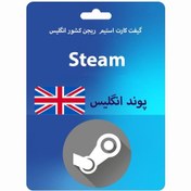 تصویر استیم انگلیس steam 