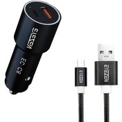 تصویر شارژر فندکی 20 وات اِیزن مدل EC-C8 به همراه کابل USB-C 