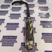 تصویر اگزوز قهرمانی سیلور انژکتور مشکی زرد 