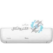 تصویر کولرگازی اینورتر جی پلاس 9000 مدل GAC HV09MN1_HV09MU1 Gplus Air Conditioner 9000BTU/h GAC-HV09M1