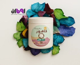 تصویر کافور 