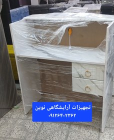 تصویر کانتر آرایشگاهی دررنگ بندی سفیدومشکی 