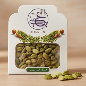 تصویر هل اعلا 