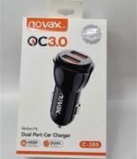 تصویر شارژر فندکی NOVAX C305 