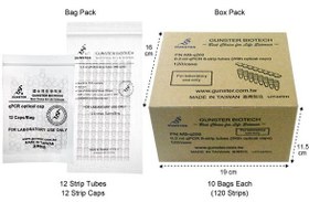 تصویر میکروتیوب 0.2 استریپ 8 تایی ریل تایم MBQ200, Gunster, ABI جعبه 960 عددی 0.2ml qPCR 8-Strip Tubes (With Optical Caps) (MB-Q200), Gunster Biotech