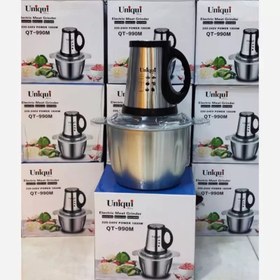 تصویر خردکن یونیک QT 990 Meat Grinder Uniqui