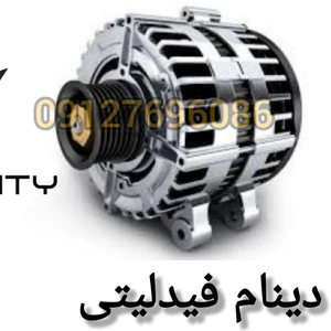 تصویر فروشگاه گونا پارت