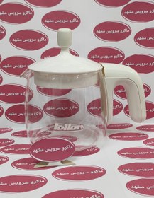 تصویر قوری چایساز فلر -سفید -مدل -ts270-TS070-TS700 شات 