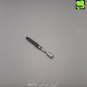 تصویر آهن ربا آنتنی8پوندی چراغ دار نورس 