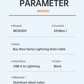 تصویر کابل لایتنینگ 20 سانتی مکدودو مدل CA-226 Mcdodo data Cable For Lightning CA-226