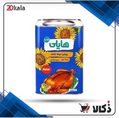 تصویر روغن نیمه جامد زیرو ترانس حاوی ذرت هایلی - وزن 5 کیلوگرم 