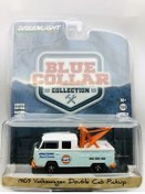 تصویر مدل خودرو 1969 VOLKSWAGEN DUBLE CAB PICKUP GULF سری یقه آبی TOW TRUCK 1:64 مقیاس گرین لایت Greenlight 