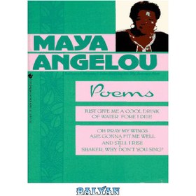 تصویر دانلود کتاب The Complete Collected Poems of Maya Angelou مجموعه کامل اشعار مایا آنجلو