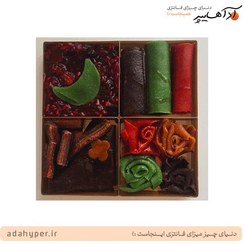 تصویر پک ترشک و لواشک چهار خانه ای 