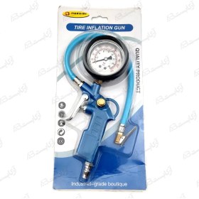 تصویر درجه باد کارگاهی روغنی Oily workshop wind degree