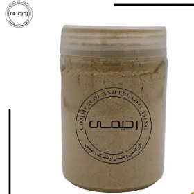 تصویر قاووت نخود و نارگیل 