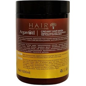 تصویر ماسک مو هر مدل Argan Oil حجم 1000 میلی لیتر 