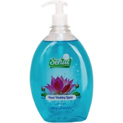 تصویر مایع دستشویی شفاف با رایحه نیلوفر صحت 
