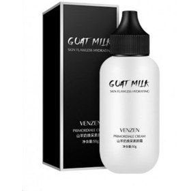 تصویر کرم ضد لک و سفید کننده شیر بز وزه VEZE ا VEZE Goat Milk Skin Cream VEZE Goat Milk Skin Cream