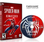 تصویر بازی کامپیوتر Marvels Spiderman Remastered 