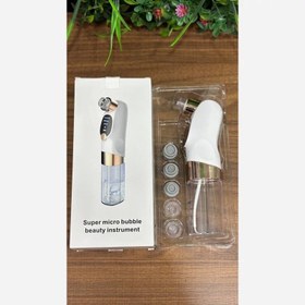 تصویر میکرودرم با آب اکواپیلینگ 