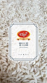 تصویر برنج ندا استخوانی آینده neda iranian rice